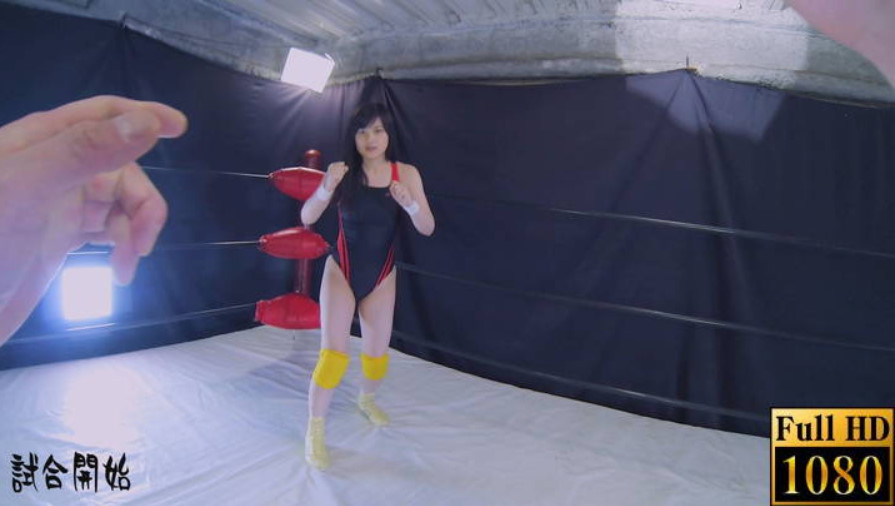 中谷椿,首絞め,金的蹴り,防戦一方