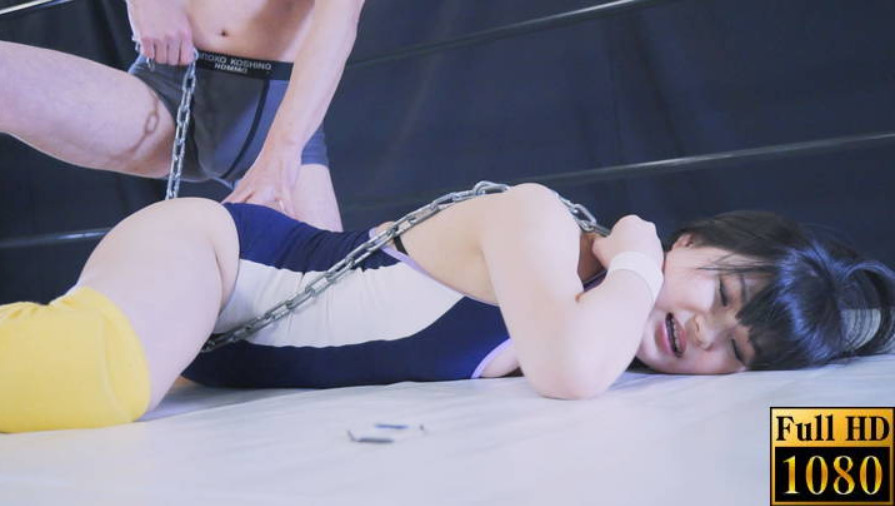 中谷椿,首絞め,金的蹴り,防戦一方