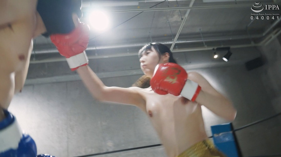成宮ありあ,ボクシング,ミックスファイト,セックス,動画