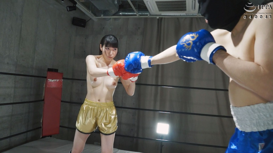 成宮ありあ,ボクシング,ミックスファイト,セックス,動画